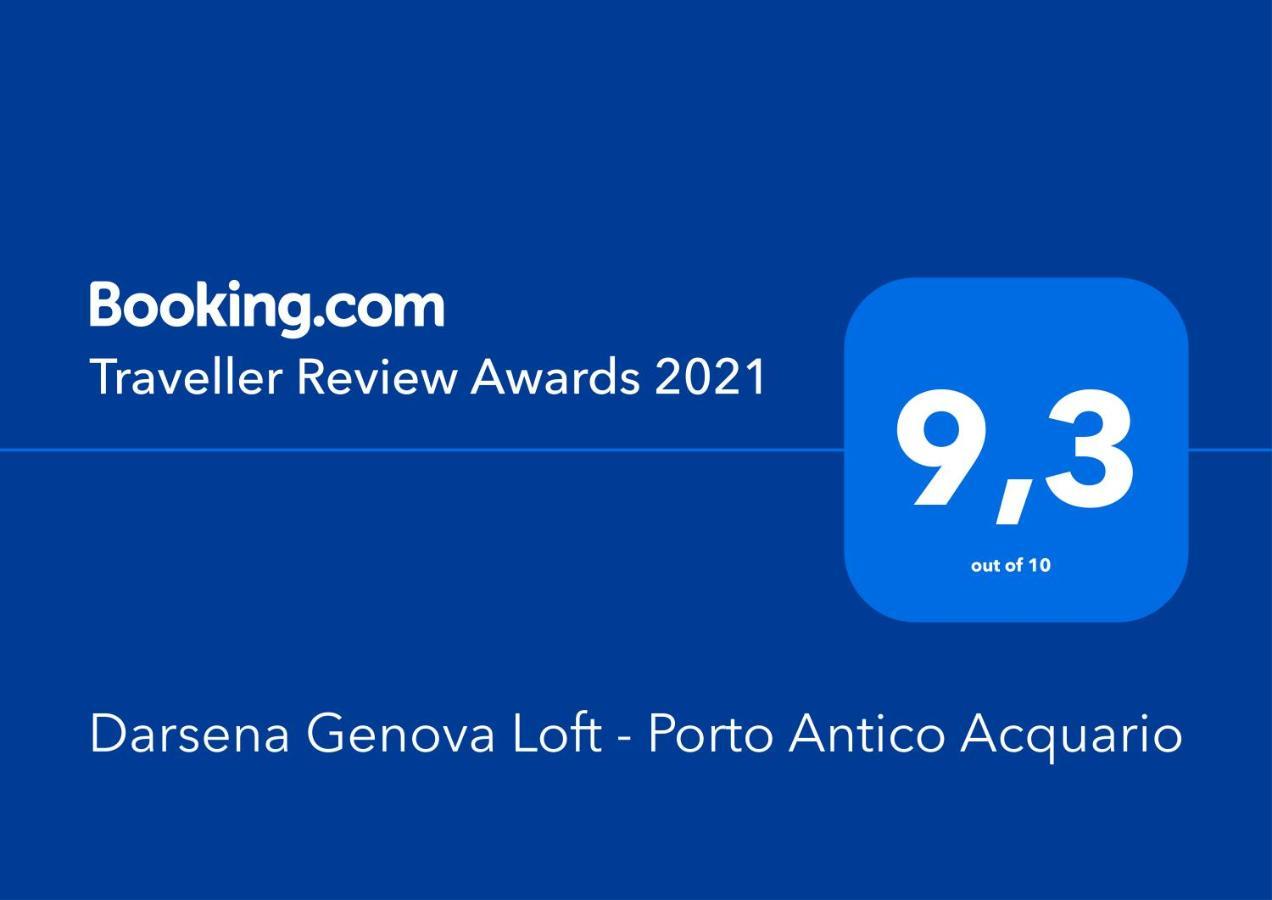 דירות Darsena Genova Loft - Porto Antico Acquario מראה חיצוני תמונה